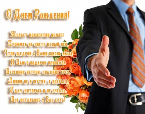 Расшить юбку бисером 79 Расшить юбку бисером 91
